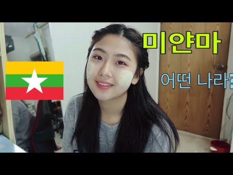 아이콘