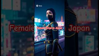 Download lagu Female ninja in Japan #ai #ninja #tokyo #japan mp3 Download lagu Female ninja in Japan #ai #ninja #tokyo #japan mp3