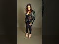 Are You Fashion