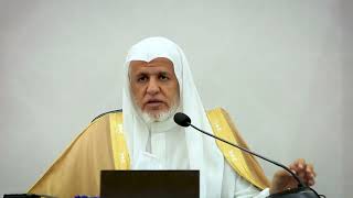 أ.د. علي الشبل | شرح مجموع الحديث على أبواب الفقه (24) image