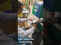 Product Video