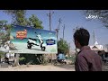 Hottest Deals Of This Summer Joy E Bike Electric Bike Offers