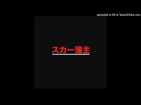 [FREE] Scarlxrd x Zillakami Type Beat 2019 - "Carbon" - ft. XXXTentacion (Prod. Rubiyi)