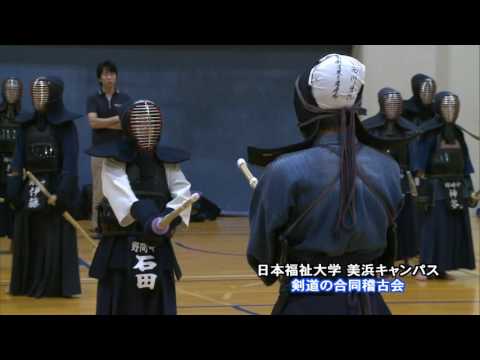 ニュースCCNC「中学校剣道部と本学剣道部による合同稽古」(2016年8月29日放送)