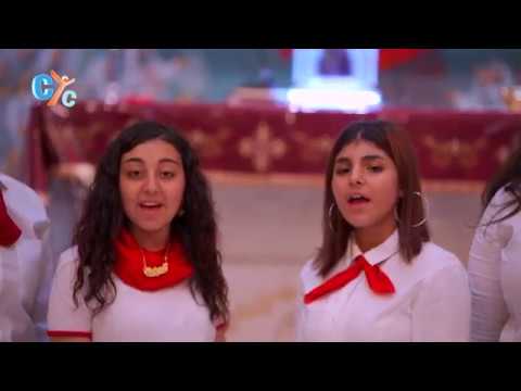 Hosanna to the king of Israel Hymn 🌿 - Evlogimenos افلوجيمينوس 🎶