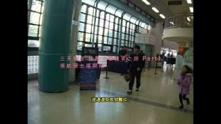 [心得] 領航員主場開箱