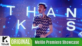 [Showcase] Nathan Sykes_There’s Only One Of You