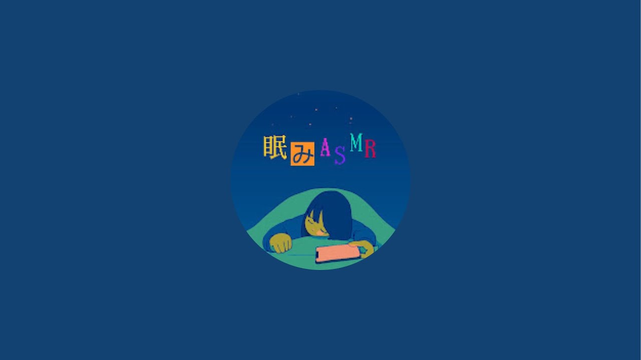 越される前に越す