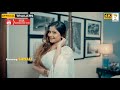 EVA ENTERTAINMENT HIGH FASHION Sonali Bengali Saree Fashion TRAILER Glamorous Saree Fashion