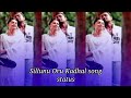 Then Malai Thekkukku Neethaan Unthan Thozhgalil Idam What S App Status Sillunu Oru Kadhal