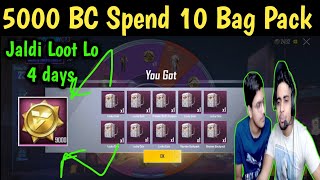 10 Bag Pack 5000 BC Biggest Glitch | Pubg Mobile Lite Lucky Spin | Pubg Lite Lucky Draw Mythic Item