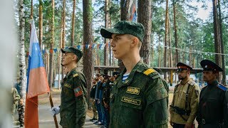 Тамбовский городской штаб Юнармии в ЦТО “Космос”