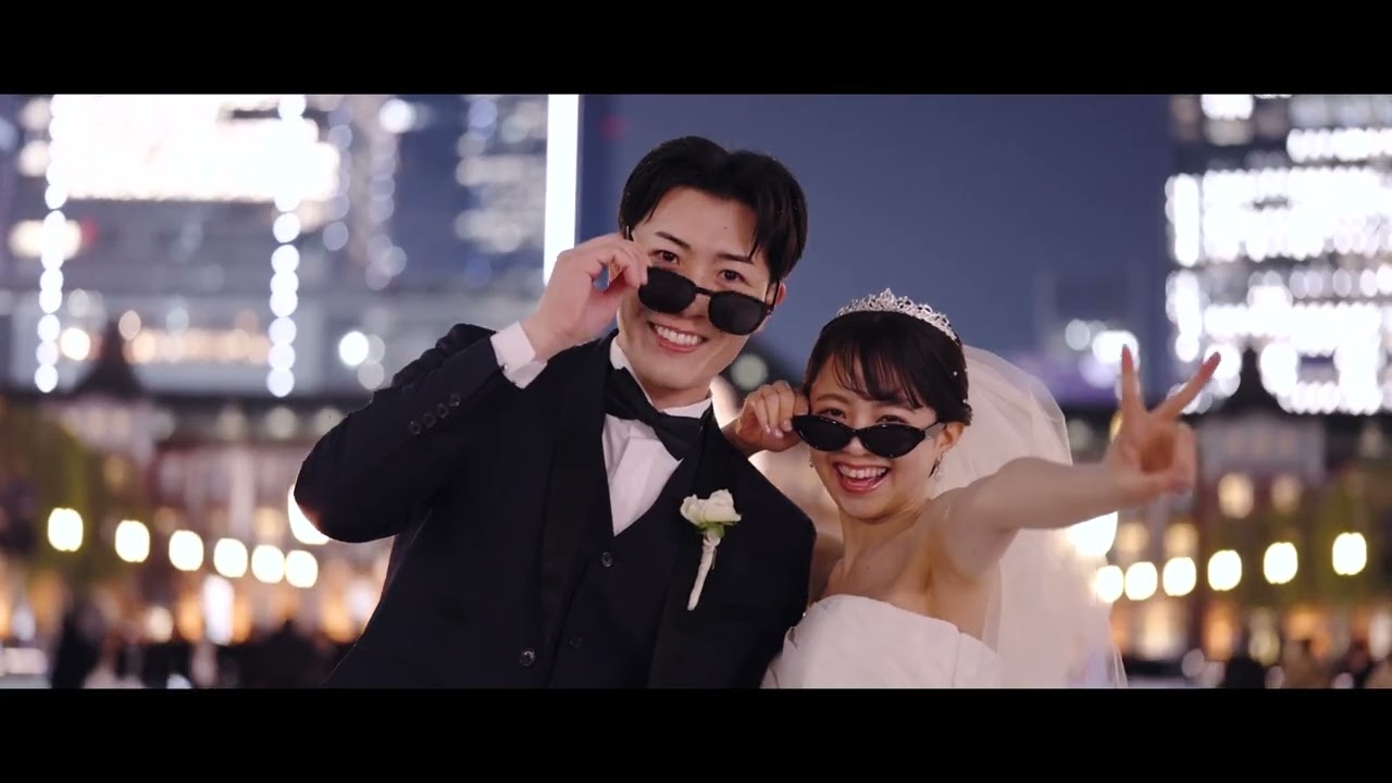 東京駅の夜が、ふたりの映画になる。｜Wedding Opening Movie
