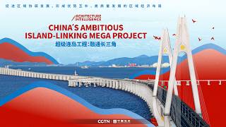 Download lagu Trump in China: A bridge too far? No, a vision for the future mp3 Download lagu Trump in China: A bridge too far? No, a vision for the future mp3