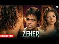 Emraan Hashmi Udita Zeher Movie Romance Villain S Wife Secretly Flirts With Emraan Compilation