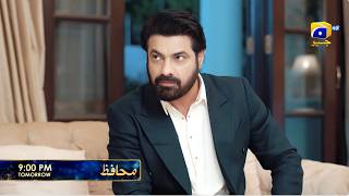 Muhafiz Episode 29 Promo | Tomorrow at 9:00 PM only on Har Pal Geo