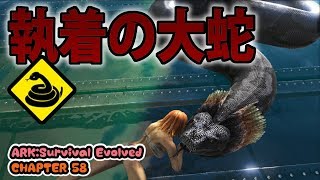 Ark ティタノボア テイム تنزيل الموسيقى Mp3 مجانا