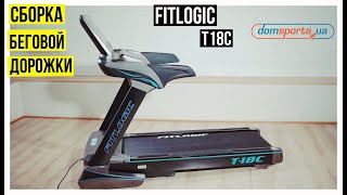 FitLogic YK-ET1801A - відео 2