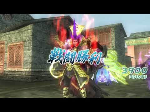 Dynasty Warriors Strikeforce 2 PPSSPP - Playing as Boss Shi Huangdi Young