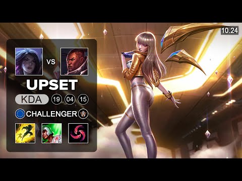 FNC Upset Kai'Sa Bot vs Lucian - EUW Challenger Patch 10.24