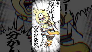 自認ちいかわ族の人たち【佐伯イッテツ/赤城ウェン/宇佐美リト/にじさんじ/切り抜き】