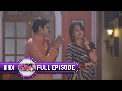 Kisne kiya अनीता जी को Insult ?Bhabi Ji Ghar Par Hai | Ep. 880 | 12-Jul-2018|Angoori|@andtvchannel