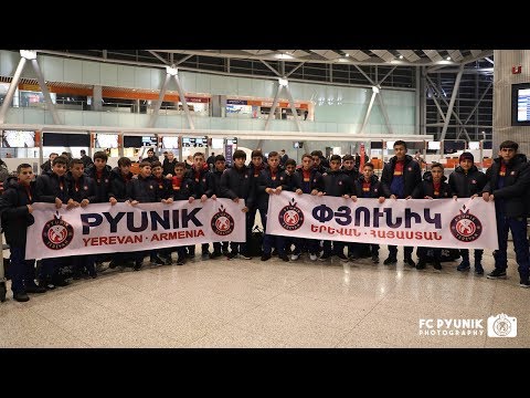 Pyunik 2006 team has left for Moscow