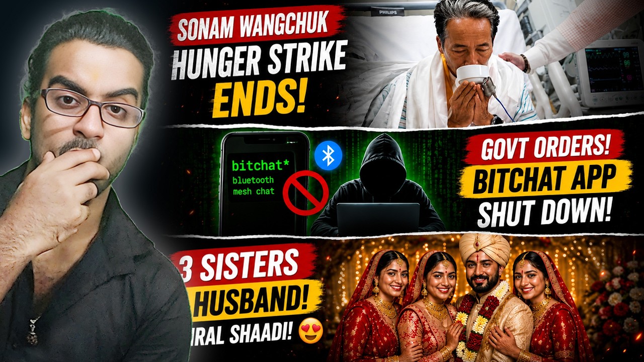 Sonam Wangchuk Ends Fast 😱 Tech Mahindra Protest, Xbox Free Gaming, 3 Sisters 1 Husband