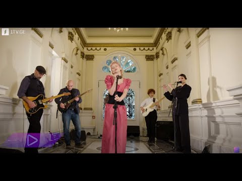 #აკუსტიკა ნათია თოდუა - შემოდგომის ნისლია