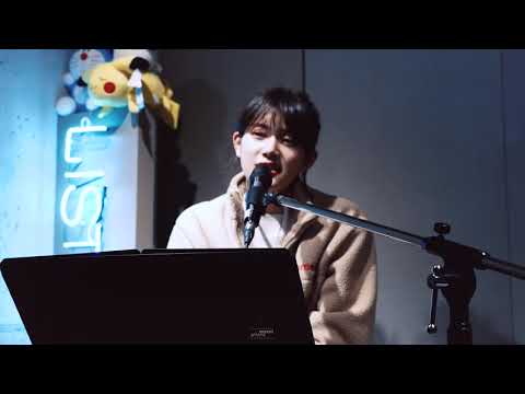 181122 민서 - 01 질투하나봐 You Must Love Me (저글러스 OST) |리슨스테이지 직캠 [LIVE] 4K