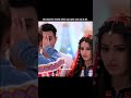 Iss Pyaar Ko Kya Naam Doon 3