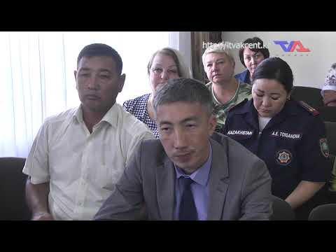 "Официальная хроника" от  17 июля 2023г.