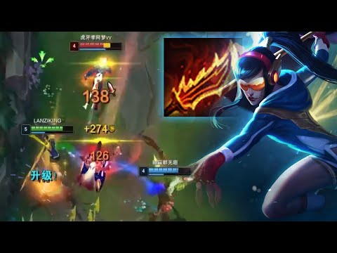 Imp Kalista is on Fire - IVEN Support BTW