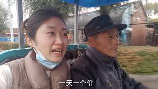 [問卦] 女司機是不是真的很屌?