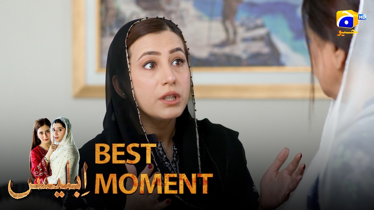 Iblees Episode 57 | 𝐁𝐞𝐬𝐭 𝐌𝐨𝐦𝐞𝐧𝐭 𝟎𝟏 | Hibba Aziz - Farhan Ahmed Malhi - Fajjer Khan | Har Pal Geo