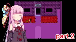 【UNDERTALE】うち、友達100人作るわ！ part 2