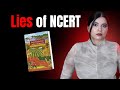 NCERT की असली सच्चाई Ruchika Sharma Vs Anjana Om Kashyap