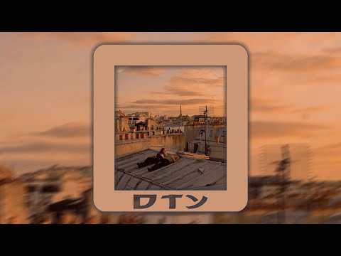 BHZ x Pashanim x Guitar Type Beat [FREE] | "Runnin" | DnB | prod. dtybeatz