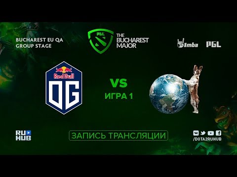 OG vs Planet Dog, PGL Major EU, game 1 [Mila, Smile]