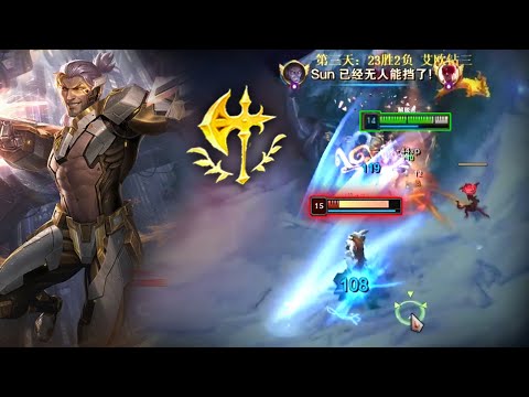 Rank 1 Sylas : His Mechanic is on Another Level - Engsub