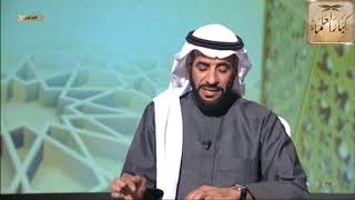 صورة برنامج (فتاوى) (206) لمعالي الشيخ صالح الفوزان بتاريخ [1441-04-03] - كبار العلماء