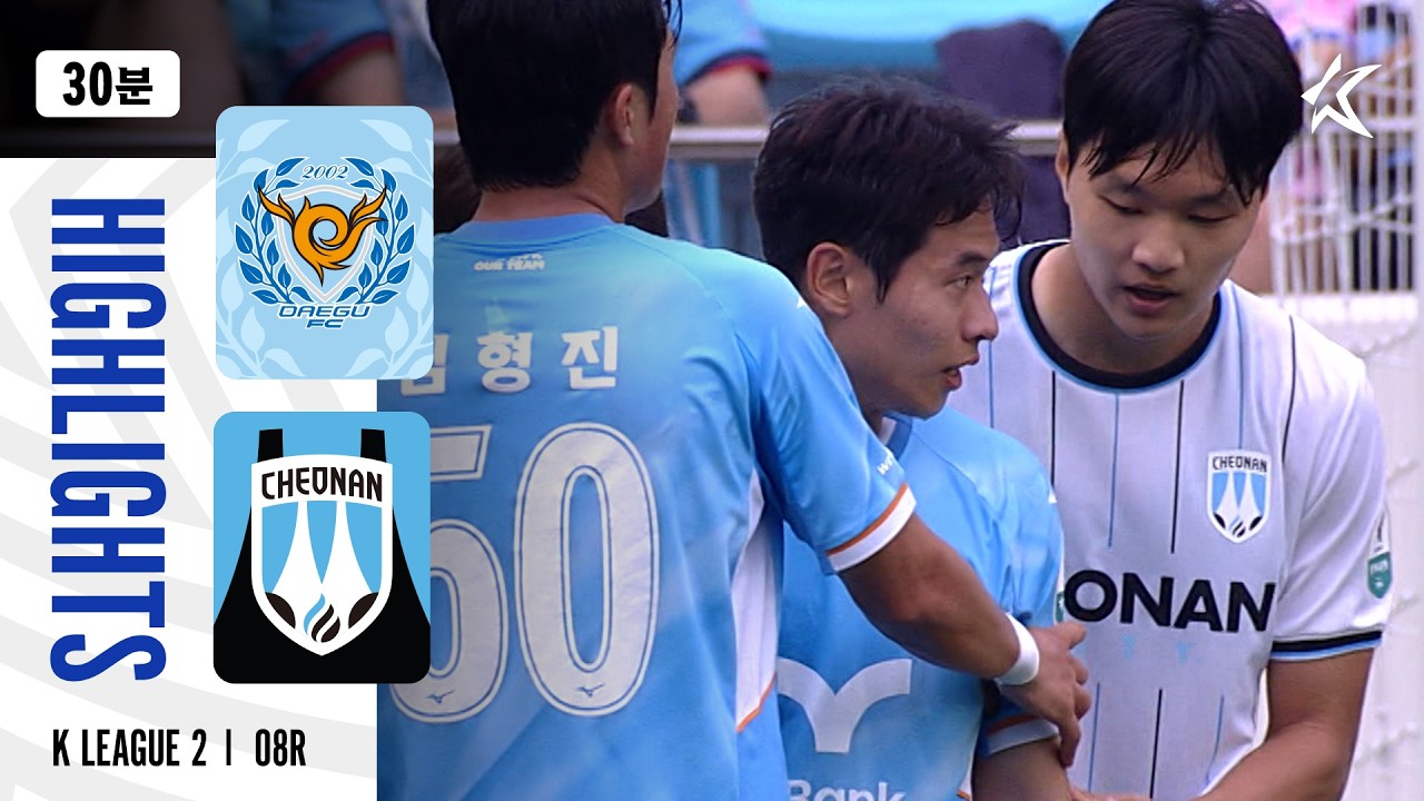 Daegu vs Cheonan City Highlights