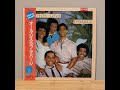 DeBARGE I'm In Love With You R&B