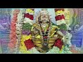 ఎవరేం అనారు స్వామి అయ్యపా పట Ayyappa Ani Pilichina P