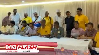 Download lagu Pemimpin PKR Johor Keluar Parti, Negeri Pertama Tubuh Jawatankuasa Bersama #MGFlash mp3 Download lagu Pemimpin PKR Johor Keluar Parti, Negeri Pertama Tubuh Jawatankuasa Bersama #MGFlash mp3