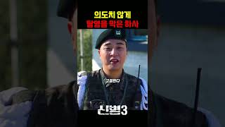 Video thumbnail image