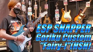 Video thumbnail for 【福岡】ESP SNAPPER Goriku Custom"Fairy-I"[HSH] by Mamoru Goriku