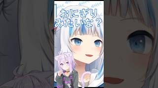サメちゃん、日本語猛特訓！【ホロライブ切り抜き/がうるぐら/Gawr Gura/猫又おかゆ】 #hololive #vtuber #卒業