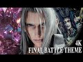Final Fantasy VII Rebirth OST Final Boss Battle Theme Full Version Sephiroth One​ ​Winged Angel