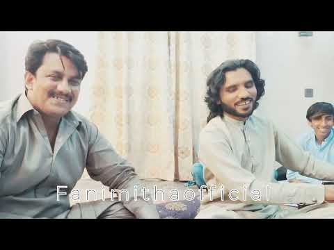 Lagg Giyaa Pabndiaan Dholy Ty || Singer Tanveer Anjum || Mehfial program 2023